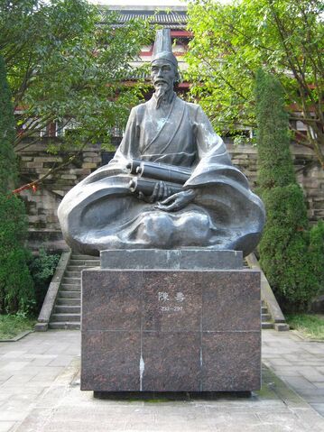 File:Chen Shou - statue.jpg