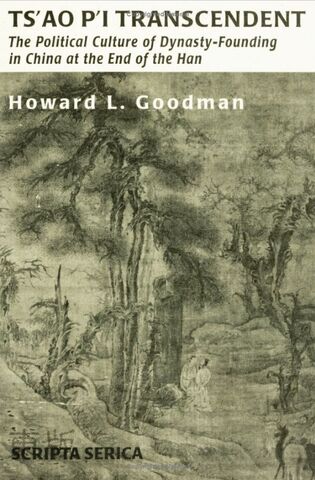 File:Ts'ao P'i Transcendent Cover.jpg