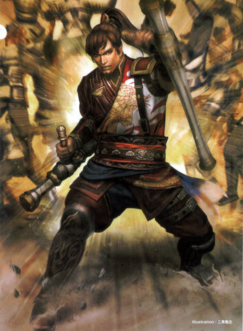 File:Sun Ce - DW8.jpg