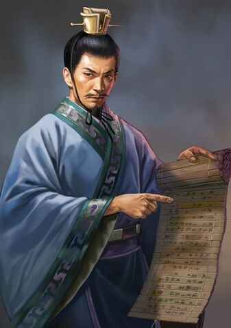 File:Yan Jun - RTKXII.jpg
