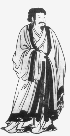 File:Zhuge Liang Art2.png