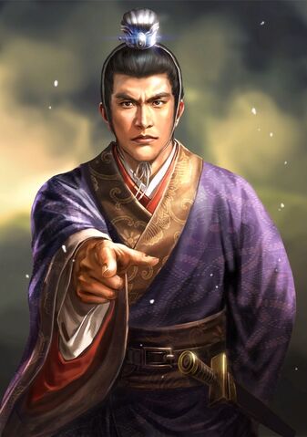 File:Sun He - RTKXIII.jpg