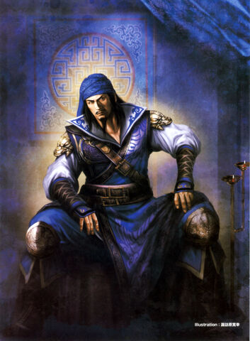 File:Jia Xu - DW8.jpg
