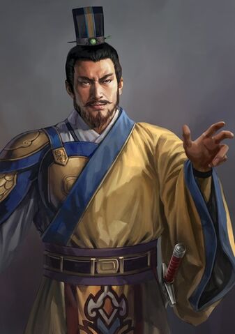 File:Liu Yao - RTKXII.jpg