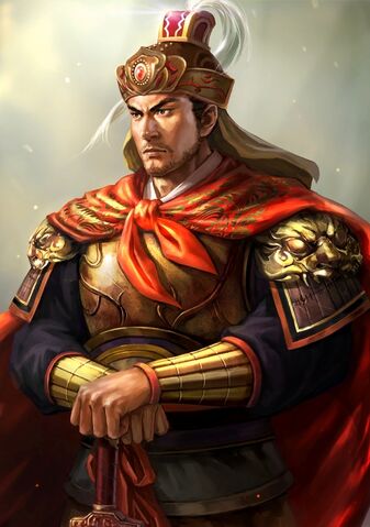 File:Sun Jian (domestic high rank young) - RTKXIII.jpg