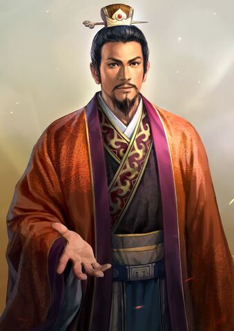 File:Liu Bei (domestic high rank young) - RTKXIII.jpg