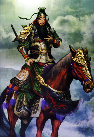 File:Guan Yu - DW5.jpg