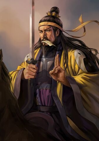 File:Zhang Bao - RTKXII.jpg