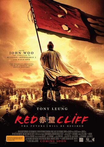 File:Red Cliff Alt poster 2.jpg