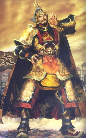 File:Yuan Shao - DW4.jpg
