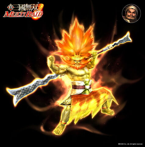 File:Zhang Fei - SF.jpg