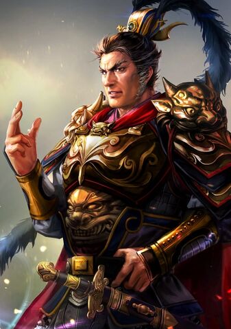 File:Lü Bu (domestic high rank old) - RTKXIII.jpg