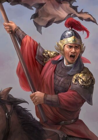 File:Liu Feng - RTKXII.jpg