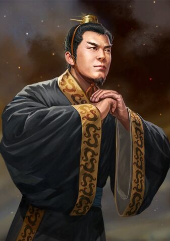 File:Luo Tong - RTKXIII.jpg