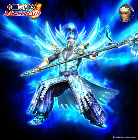File:Xu Huang - SF.jpg