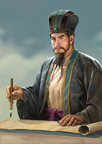 File:Jiang Wan - RTKXII.jpg