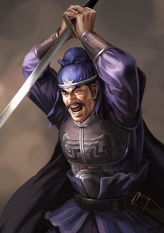 File:Yang Chou - RTKXII.jpg