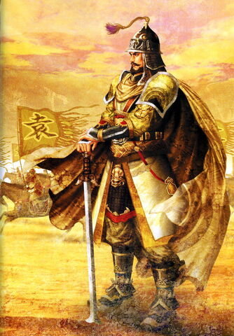 File:Yuan Shao - DW5.jpg