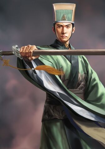 File:Zhang Ti - RTKXII.jpg