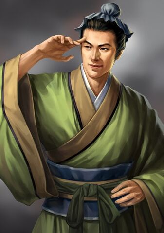 File:He Yan - RTKXII.jpg