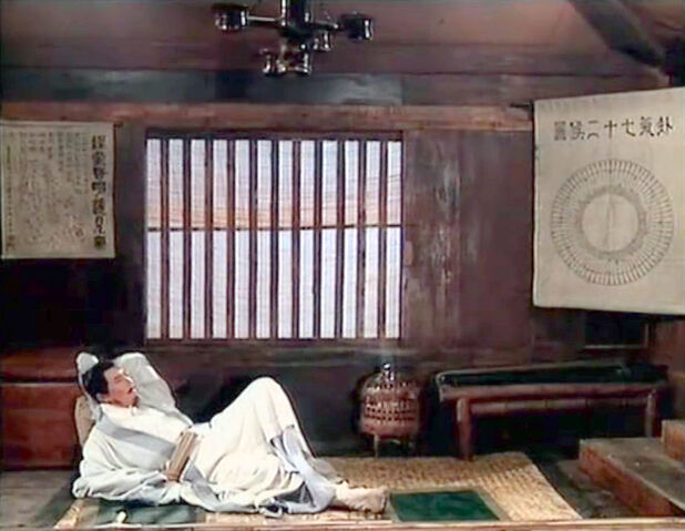 File:Zhuge-liang-studies-star chart-(rotk-1994-ep34).jpg