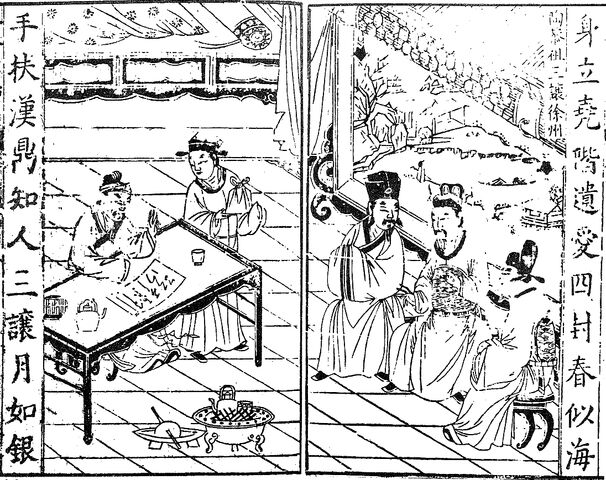 File:Chapter 12.1 - Tao Qian Thrice Offers Xuzhou To Liu Bei.jpg