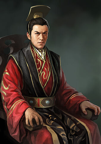 File:Cao Fang - RTKXII.jpg