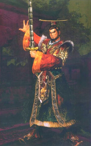 File:Sun Quan - DW4.jpg