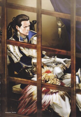 File:Zhuge Dan - DW7.jpg