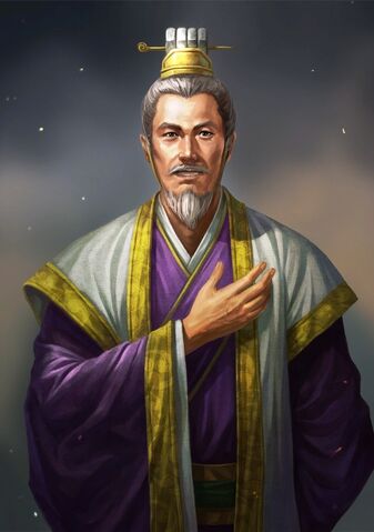 File:Shi Xie - RTKXIII.jpg