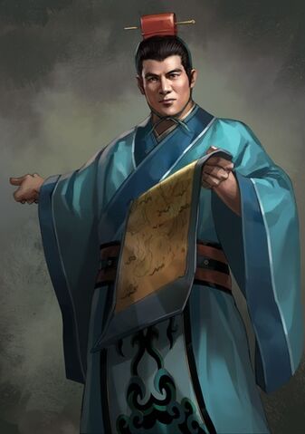 File:Lü Kai - RTKXII.jpg