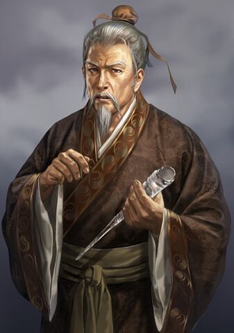 File:Lou Gui - RTKXII.jpg