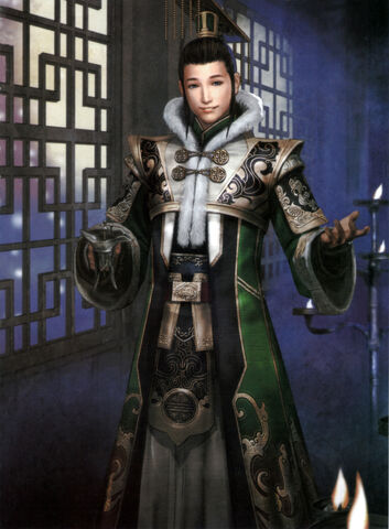 File:Liu Shan - DW8.jpg