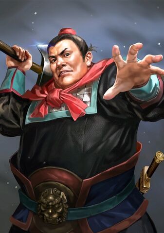 File:Zhou Chao - RTKXIII.jpg