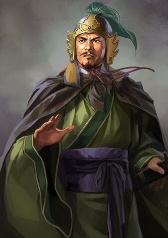 File:Yan Pu - RTKXII.jpg
