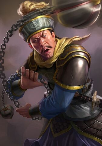 File:Bian Xi - RTKXII.jpg