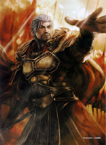 File:Sun Jian - DW8.jpg