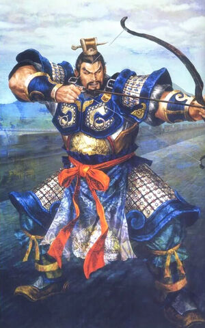 File:Xiahou Yuan - DW4.jpg