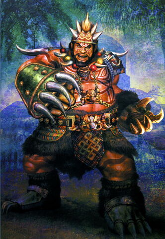 File:Meng Huo - DW5.jpg