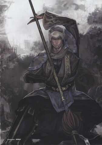 File:Xu Huang - DW7.jpg