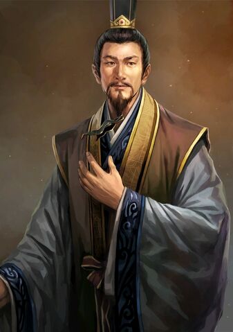 File:Yin Ji - RTKXIII.jpg