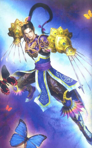 File:Zhang He - DW4.jpg