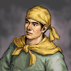 File:Guan Hai - RTKIX.jpg