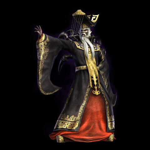 File:Shi Huangdi - SF2.jpg