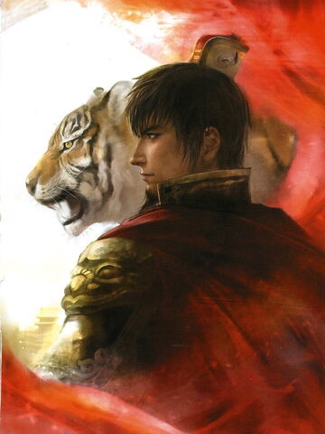 File:Sun Ce - DW6.jpg
