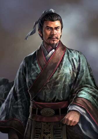 File:Sun Qian - RTKXII.jpg