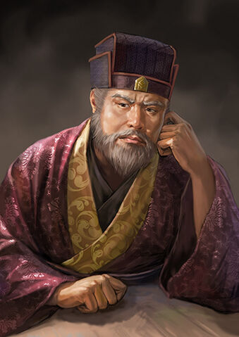 File:Tao Qian - RTKXII.jpg