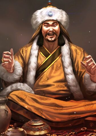 File:Yufuluo - RTKXIII.jpg