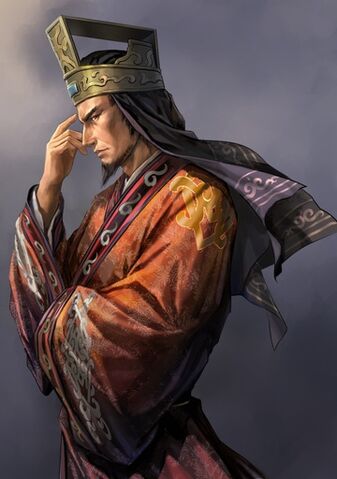 File:Bu Zhi - RTKXII.jpg