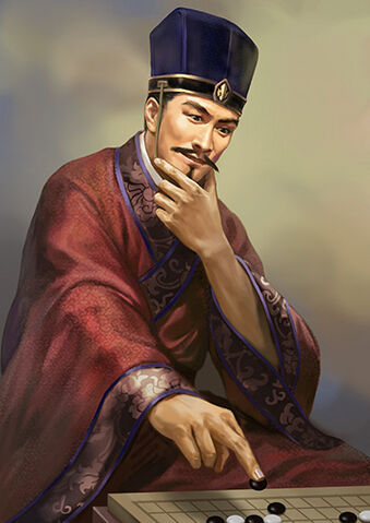 File:Fei Yi - RTKXII.jpg